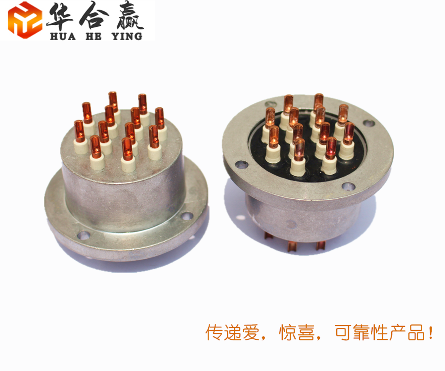 烤箱大電流航空插頭 12芯50A